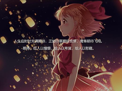 易拉寶（個人主頁-ZMzY3NDM4Mjg=） - 宣傳物料 - 站酷設(shè)計師糖身邊的炭火原創(chuàng)素材 - 站酷ZCOOL