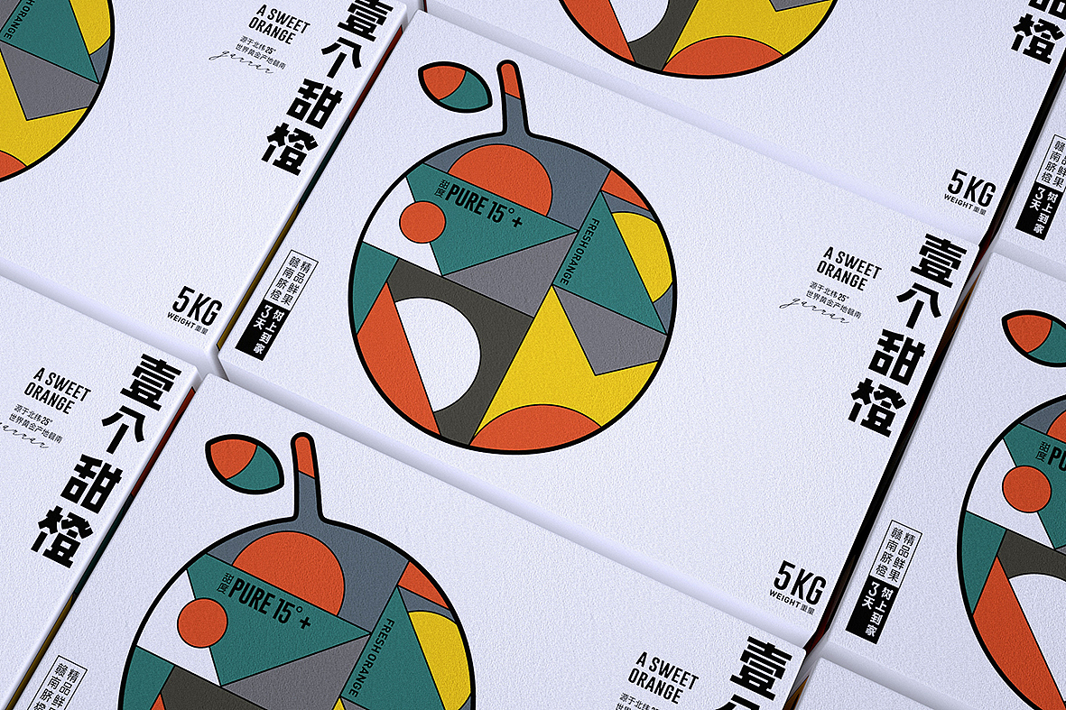 用美学方式打造脐橙品牌包装（脐橙包装设计）（图ZMjI5NTE4NDEy） - 包装 - 站酷设计师DESIGNER阿剑原创素材 - 站酷ZCOOL