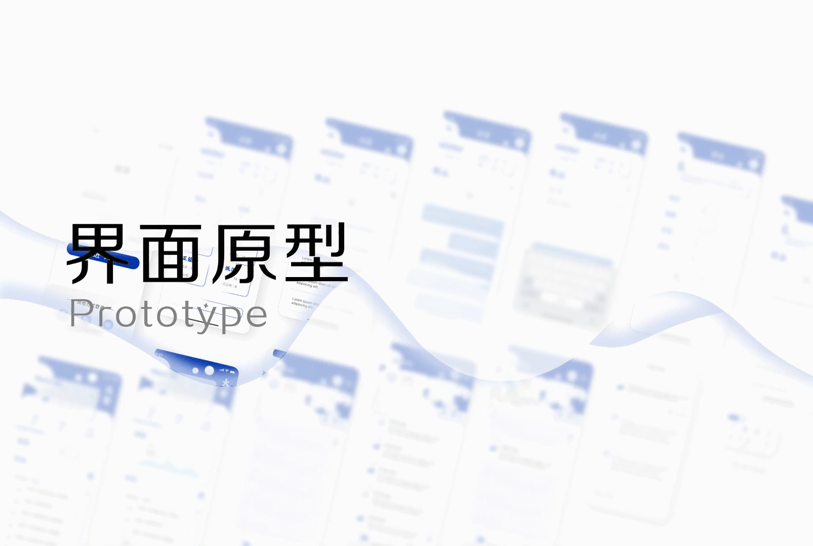 雪融丨双季节元宇宙社交平台-情感树洞