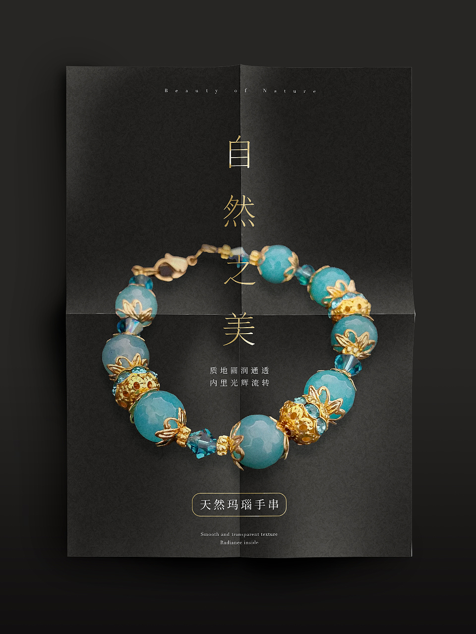 2022上半年版式合集