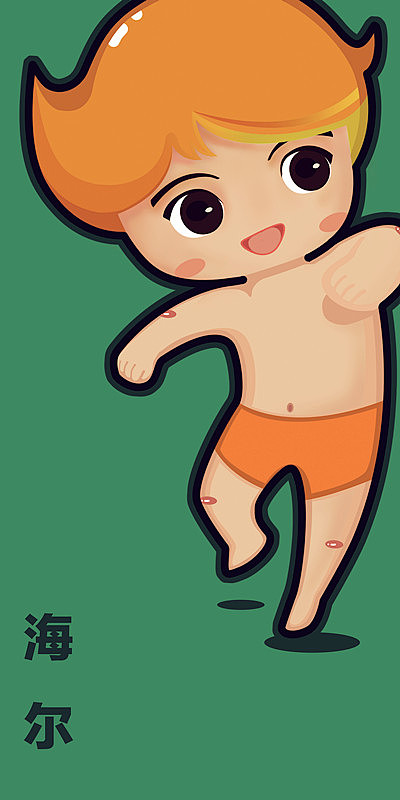 海尔兄弟（图ZMTU0Mjk5NjQ=） - 商业插画 - 站酷设计师DT夹子原创素材 - 站酷ZCOOL