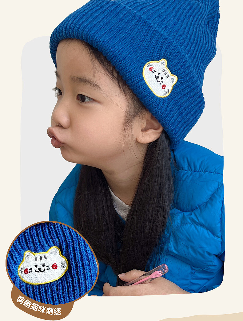 儿童保暖帽（图ZMzI5MTY5MjIw） - 电商 - 站酷设计师随遇而安v5原创素材 - 站酷ZCOOL