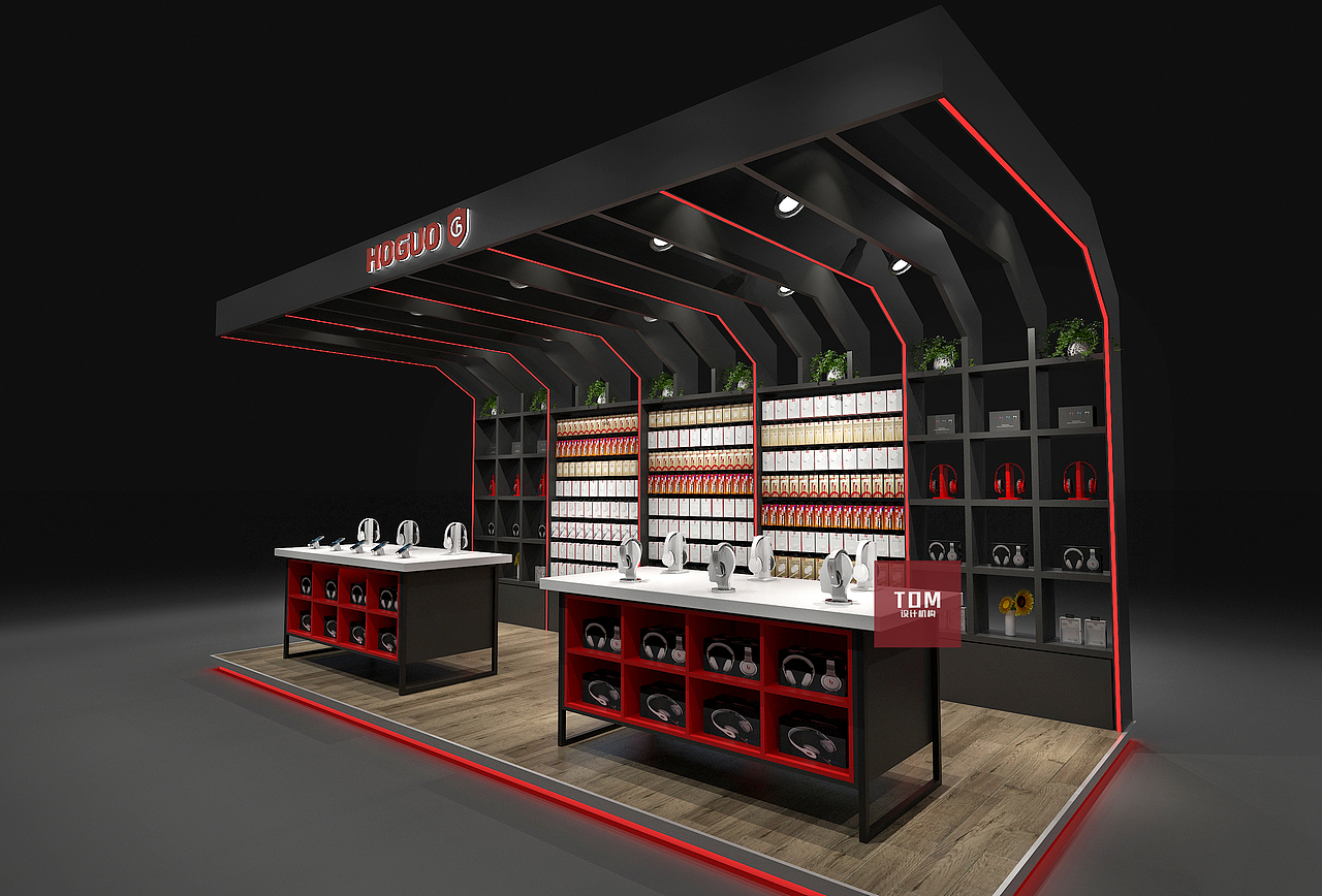 威立讯手机配件店