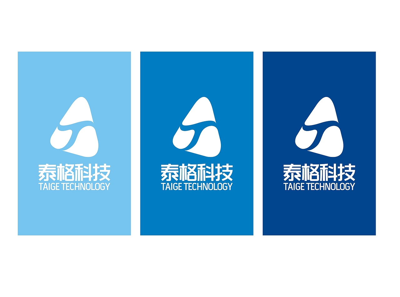 科技公司形象设计（图ZNzQ1ODkzMjg=） - 品牌 - 站酷设计师辛梵原创素材 - 站酷ZCOOL