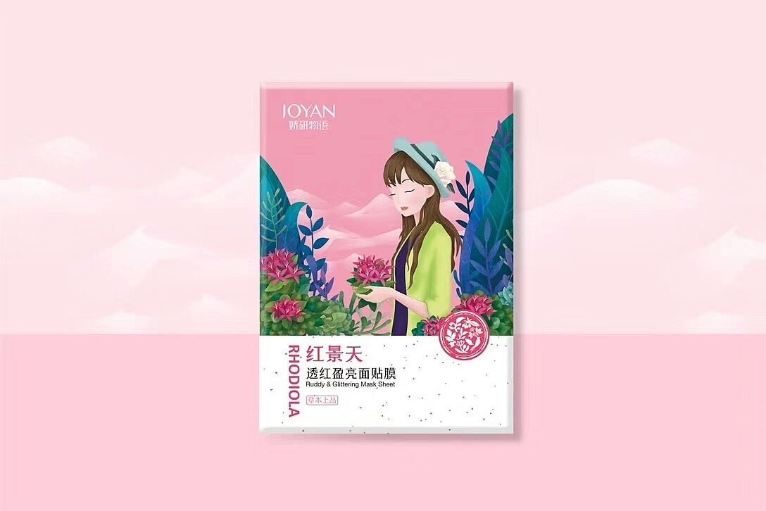 JOYAN娇研物语🧖‍♀️