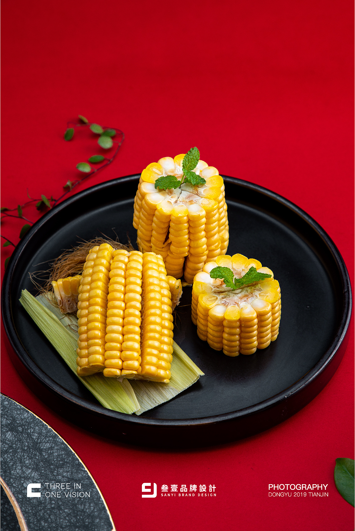 美食摄影-福满满（图ZMTkyNDUzODg4） - 产品摄影 - 站酷设计师天津叁壹品牌设计原创素材 - 站酷ZCOOL
