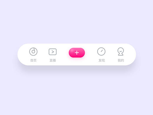 ICON图标动效