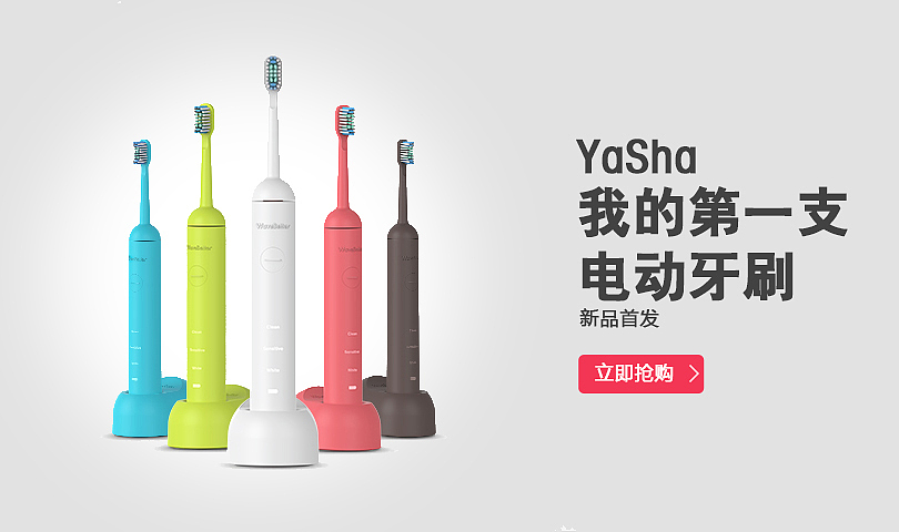 【原创】广告作品（图ZMzgwMTEyMjA=） - 宣传物料 - 站酷设计师笑着走下去原创素材 - 站酷ZCOOL