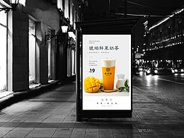 包装