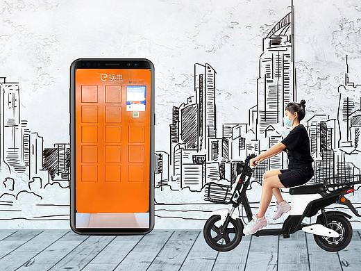 創(chuàng)意街景換電（個人主頁-ZNDU4NDcyMzI=） - 影視后期 - 站酷設(shè)計師Ariesol原創(chuàng)素材 - 站酷ZCOOL