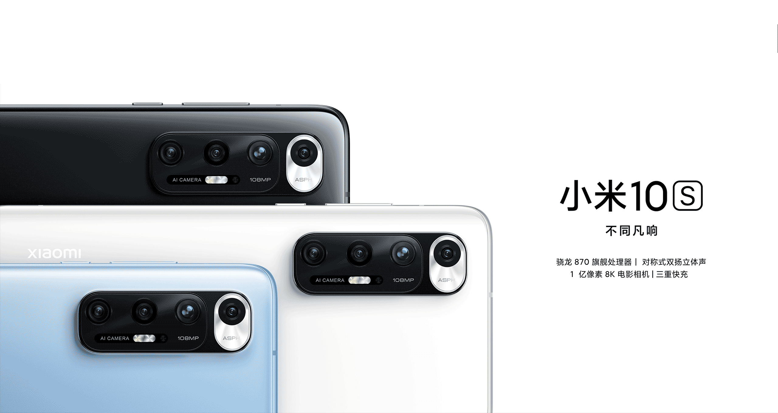 小米手机CG视觉（图ZMjUzMTgyNjQ0） - 场景 - 站酷设计师葡萄创意原创素材 - 站酷ZCOOL