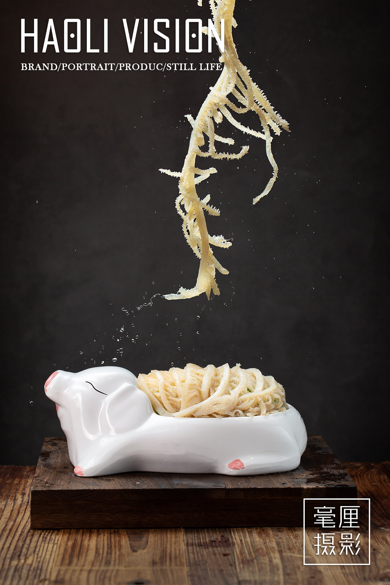 串串 麻辣燙（圖ZMjg1OTczOTQ0） - 美食攝影 - 站酷設(shè)計(jì)師毫厘photo原創(chuàng)素材 - 站酷ZCOOL