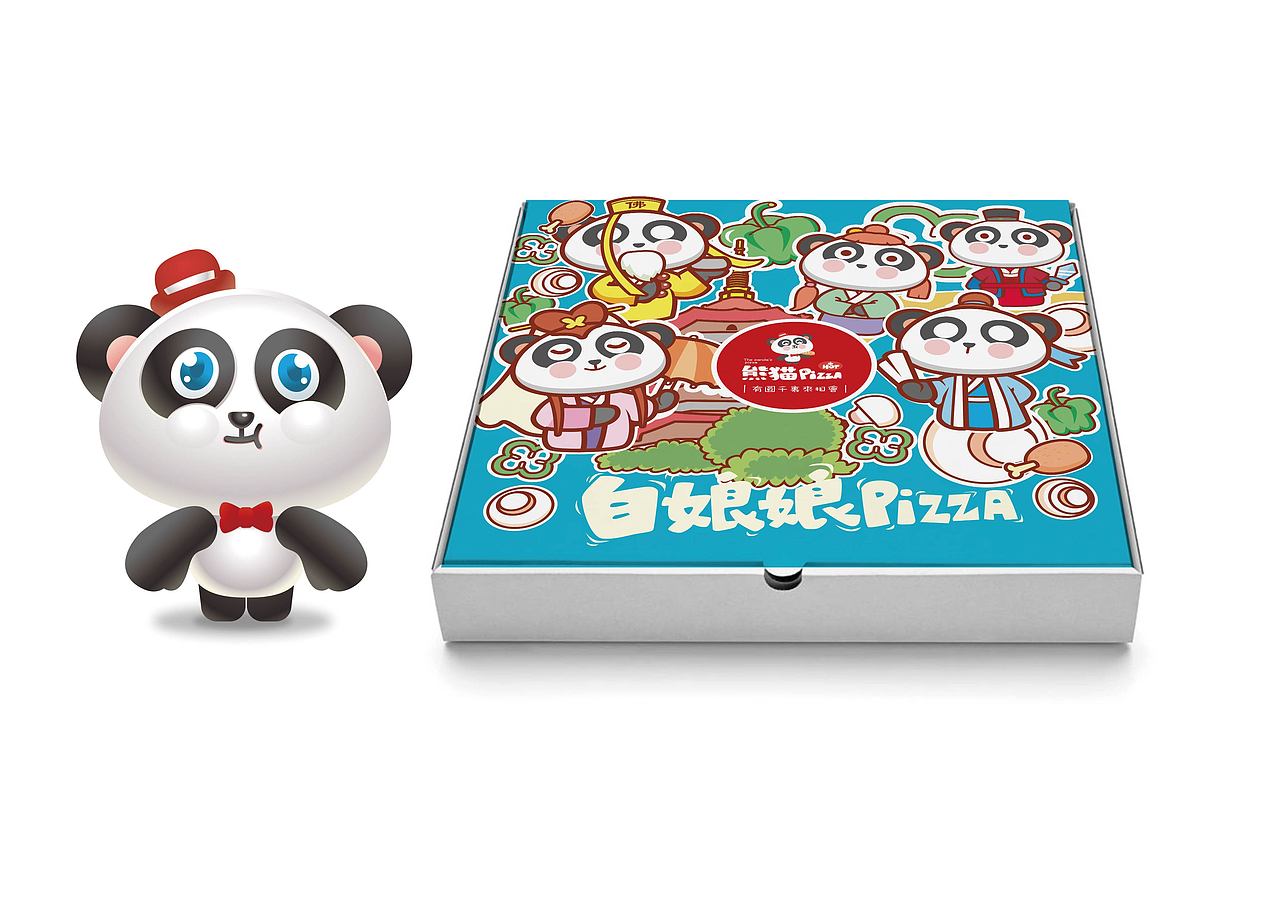 原创卡通品牌《熊猫pizza》（图ZNjQxODM0NjQ=） - 商业插画 - 站酷设计师橡果果IP设计原创素材 - 站酷ZCOOL