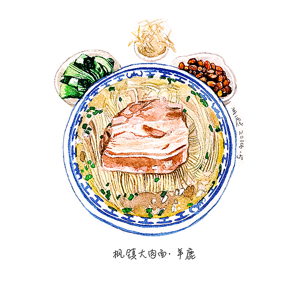 苏州美食简笔画可爱图片