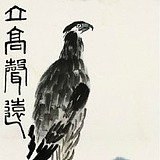 怪老头真怪的头像
