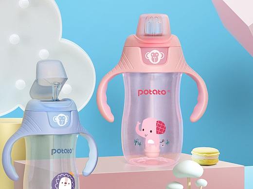 【母婴详情页】2020练习