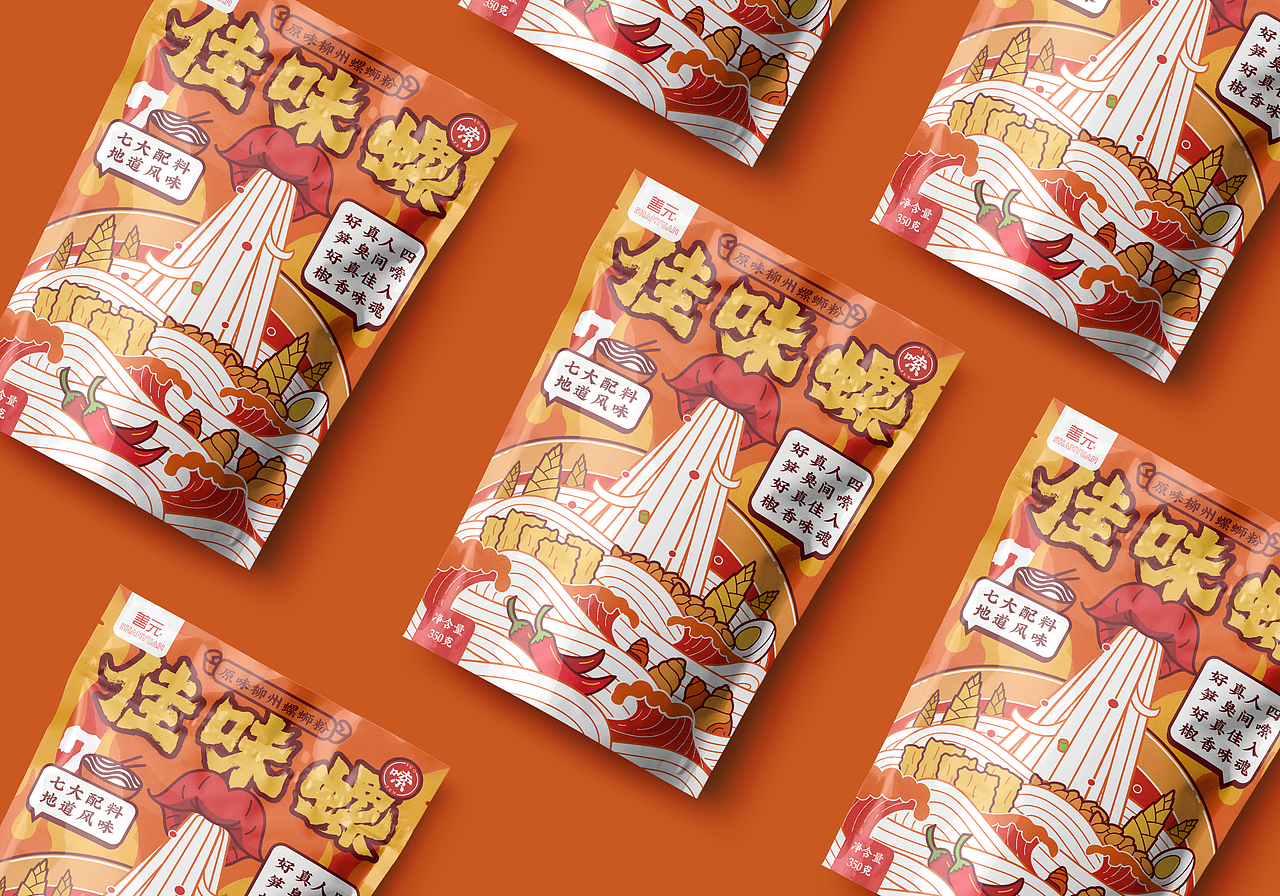 【包装插画】味佳螺螺蛳粉新包装插画设计