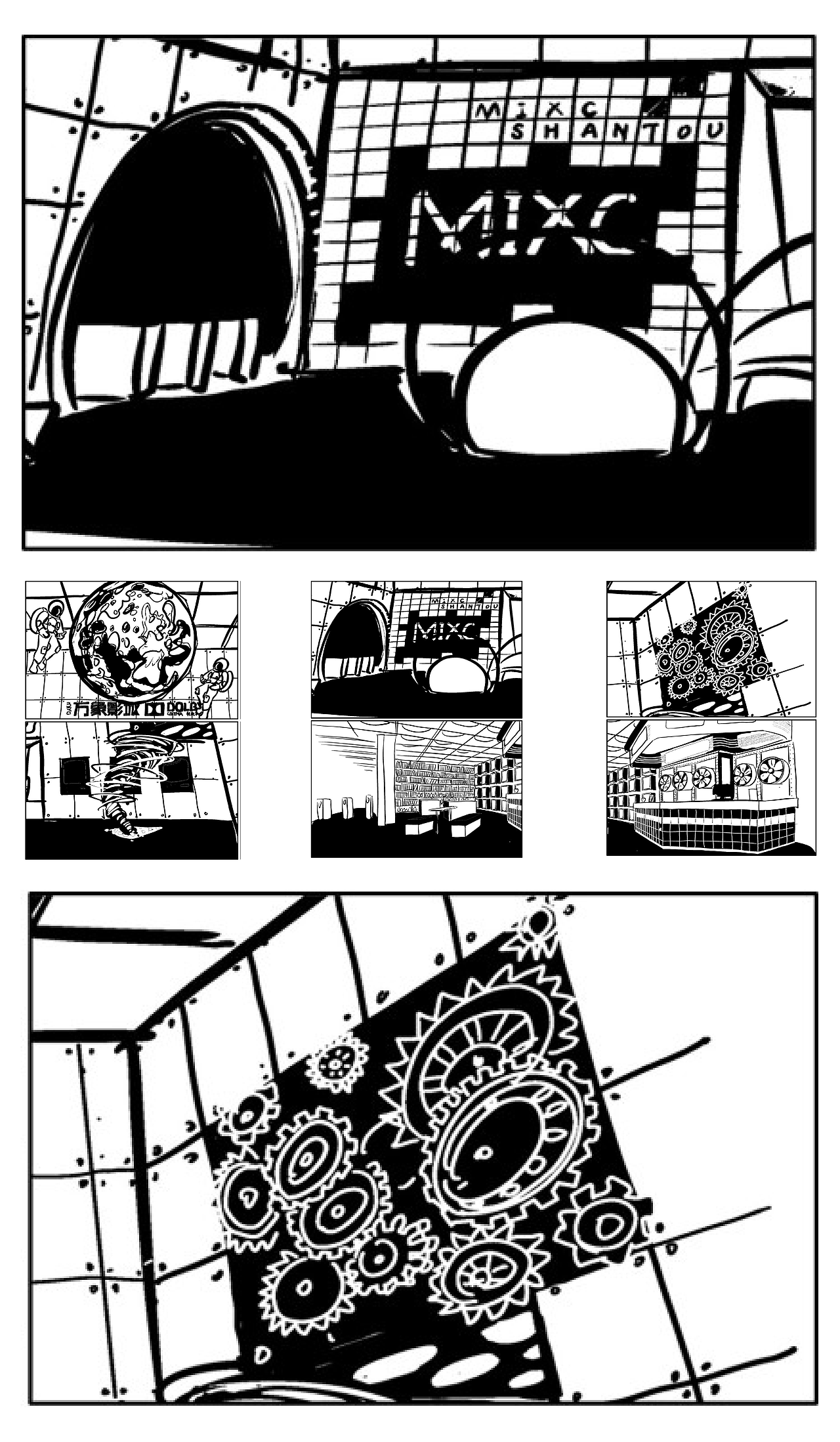 汕头万象城 - 万象影城“时空刻度之始”（图ZMjc2MDM5NjA4） - 商业空间设计 - 站酷设计师夏谷暑雨CHINA原创素材 - 站酷ZCOOL