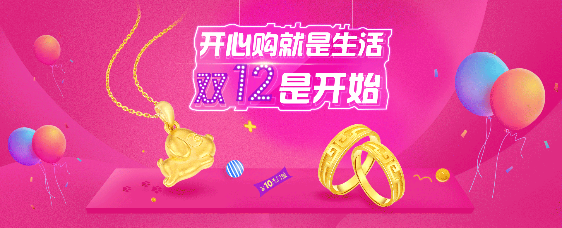 要2（图ZOTg0NjgwMDA=） - 海报 - 站酷设计师白云上的蓝天原创素材 - 站酷ZCOOL