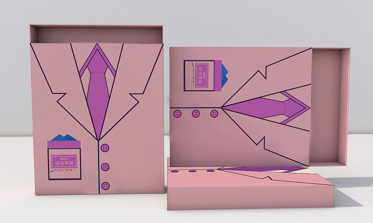 保健品、超市、衣服、节日礼盒、中秋礼盒、端午礼盒（图ZMTc0NTc0MjUy） - 包装 - 站酷设计师sy736353019原创素材 - 站酷ZCOOL