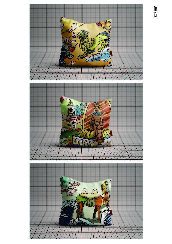 洛阳博物馆衍生品