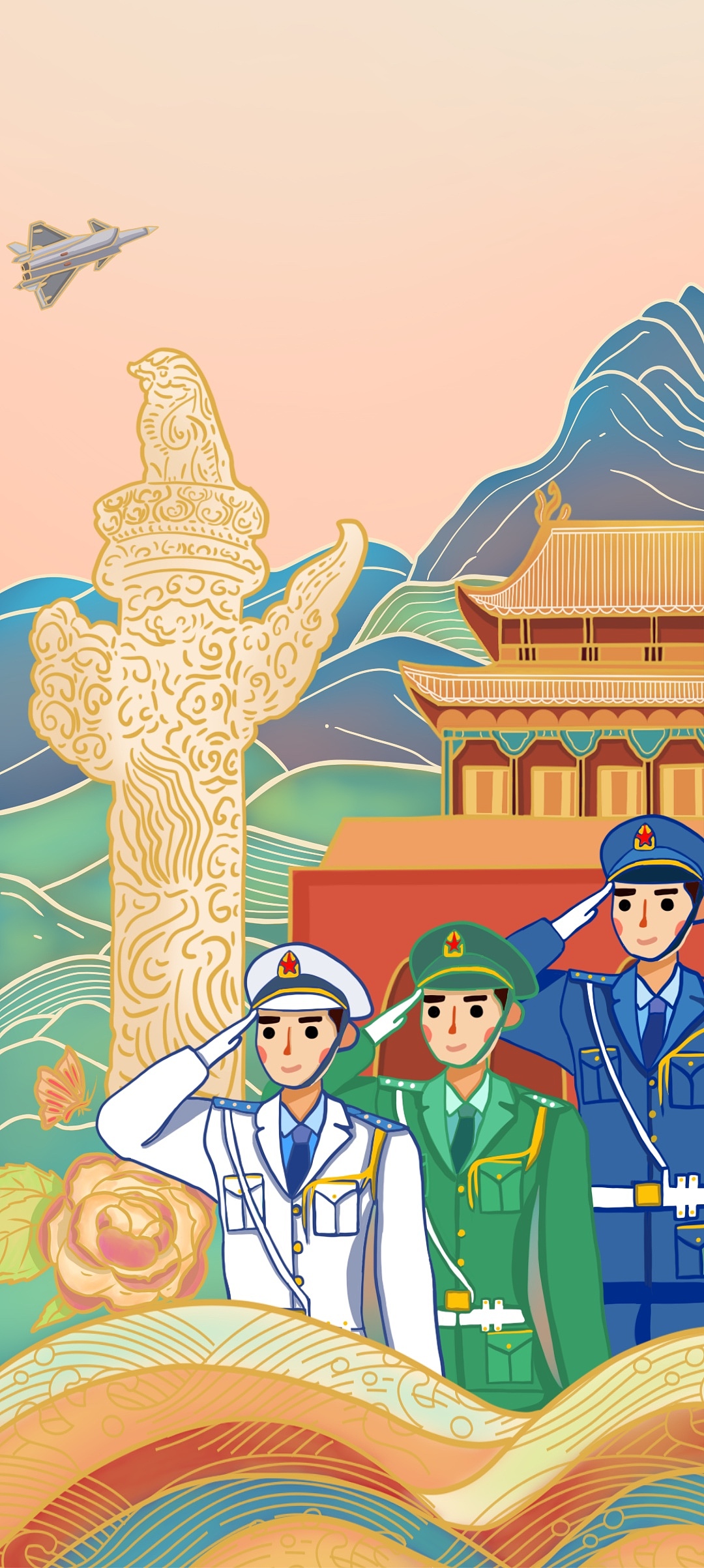 八一建军节插画海报