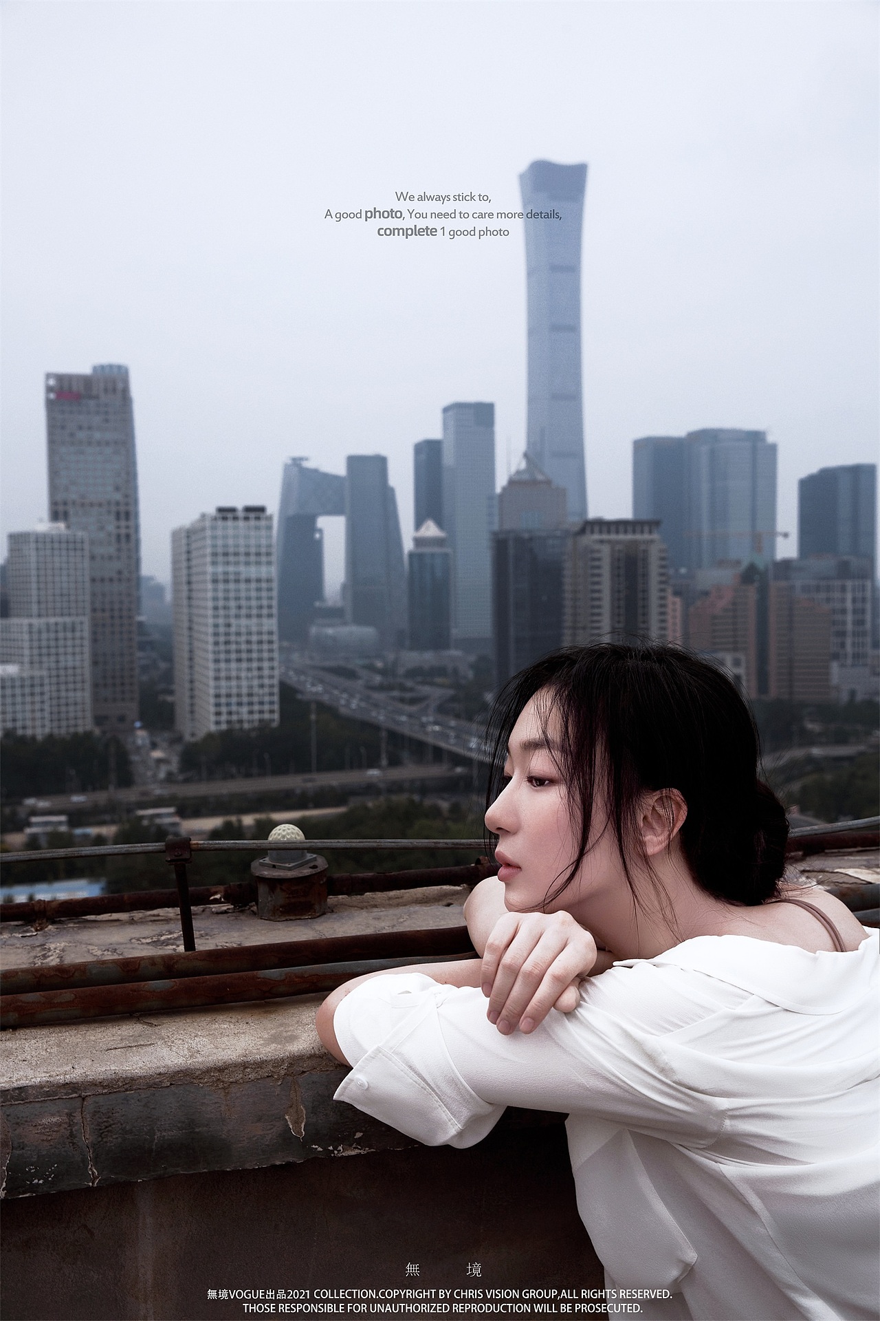 无境-外景主题系列（图ZMjc2Nzc4NDU2） - 人像摄影 - 站酷设计师无境Studio原创素材 - 站酷ZCOOL