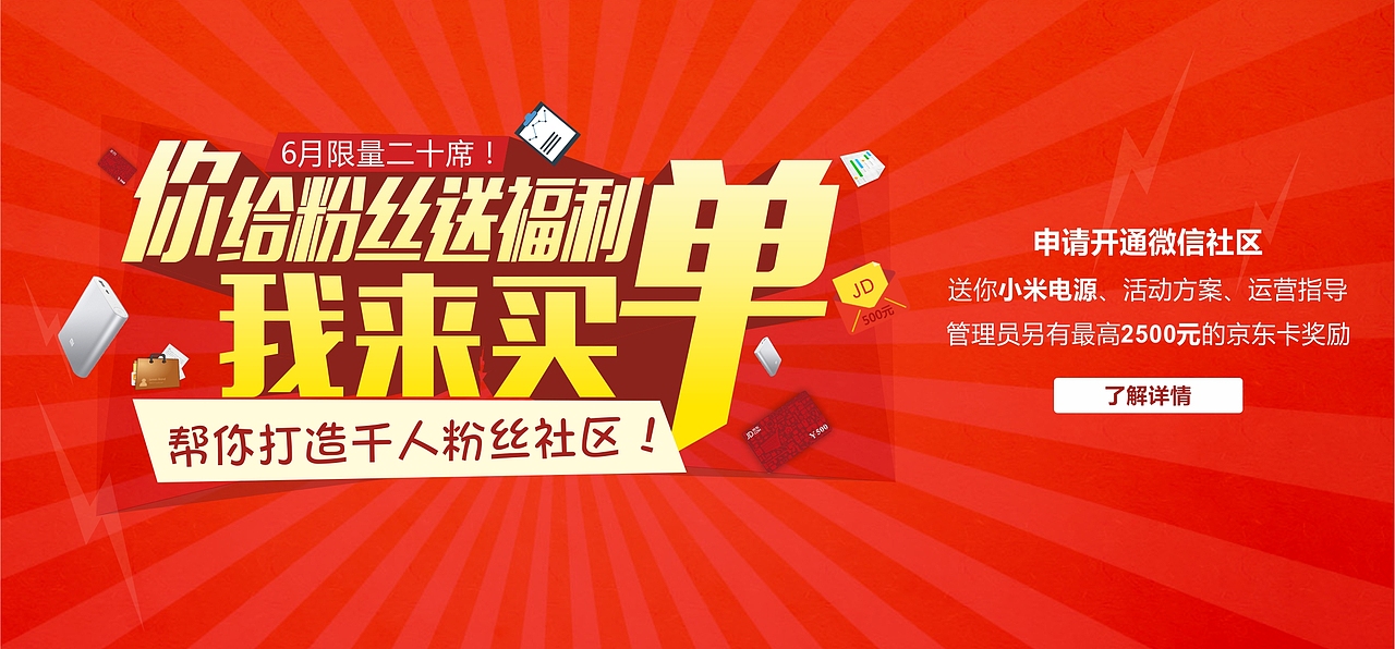物料设计（图ZMzM4MDA5ODA=） - 图案 - 站酷设计师alenhe原创素材 - 站酷ZCOOL