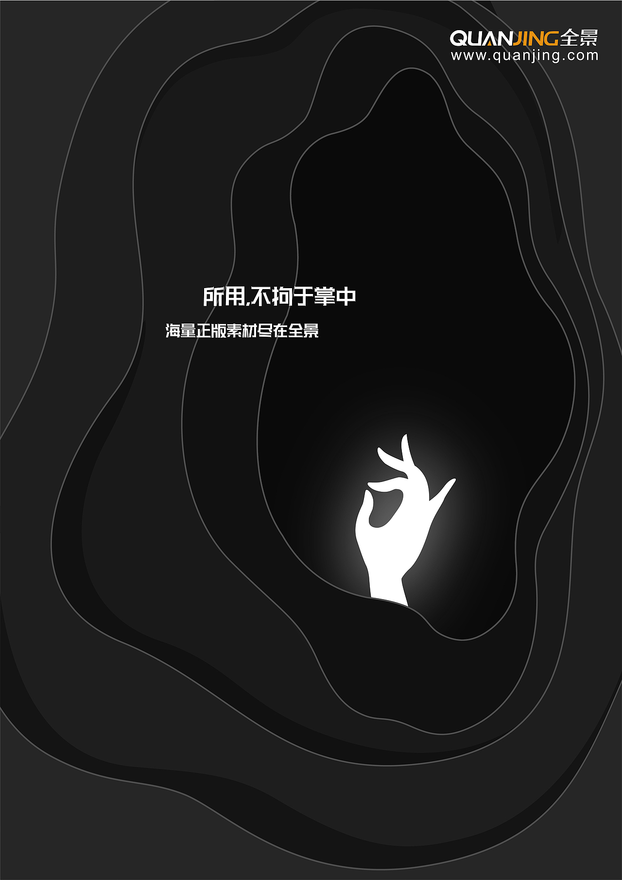 2016-2017 平面招贴海报设计 精选(图ZMTI3NDUxNDYw) - 海报 - 站酷设计师甜仔Tiana原创素材 - 站酷ZCOOL