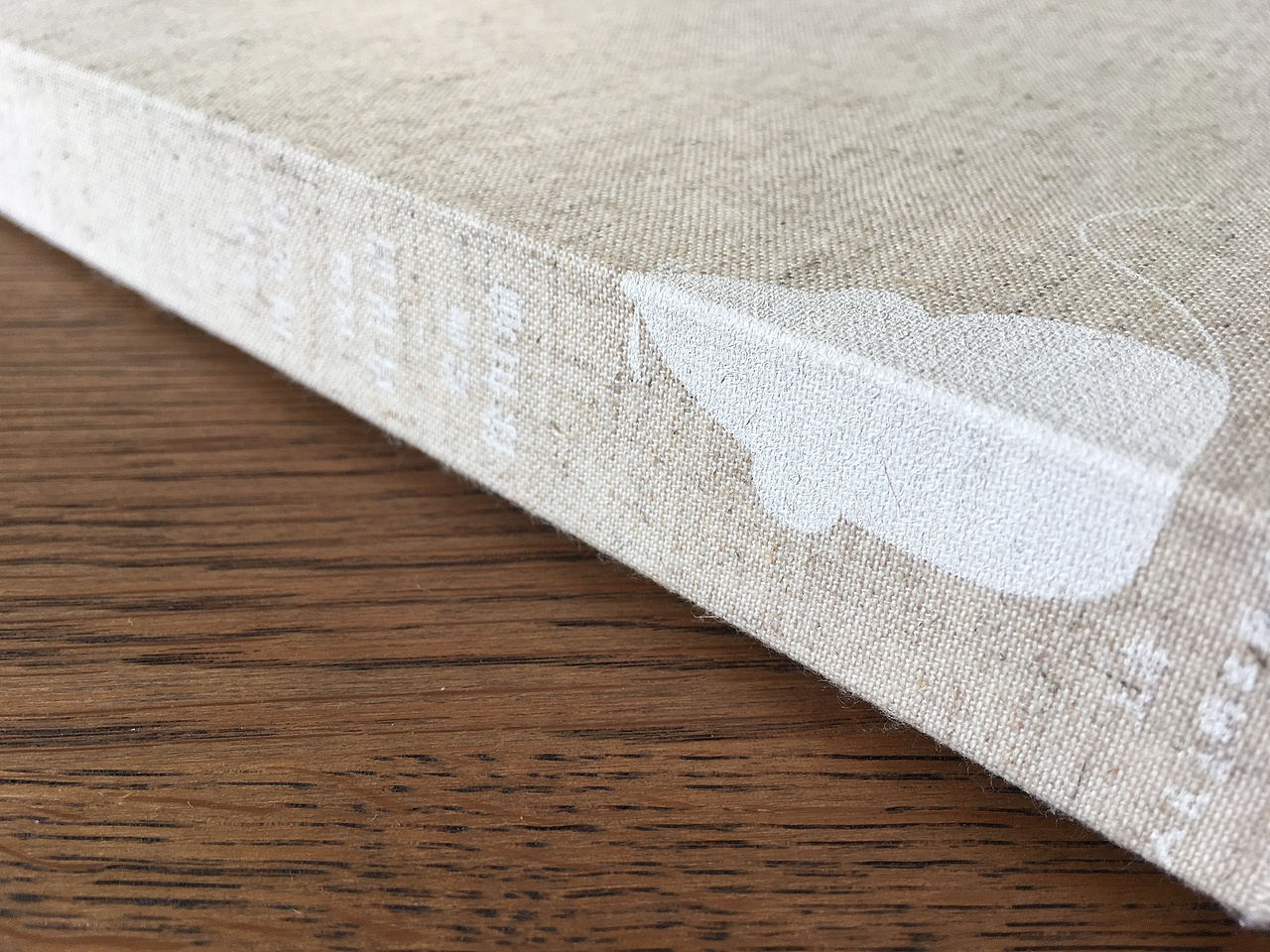 《许茂和他的女儿们》（图ZMTYwODk1MzI4） - 书籍/画册 - 站酷设计师刘晓翔工作室原创素材 - 站酷ZCOOL