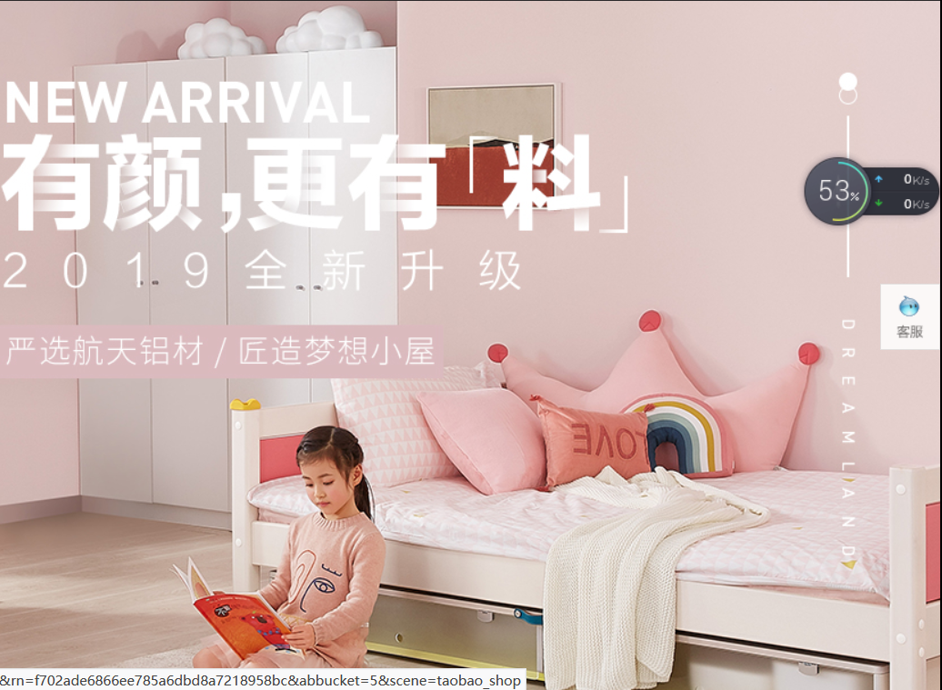 她是晴天暖陽的個人主頁（封面預(yù)覽） - 主頁封面設(shè)置 - 站酷設(shè)計師她是晴天暖陽原創(chuàng)素材 - 站酷ZCOOL