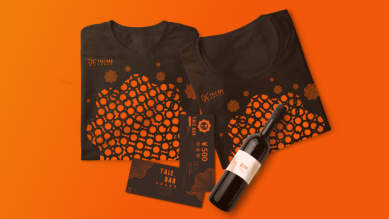 TALE BAR民谣酒吧（图ZMTk4OTY1NzYw） - 品牌 - 站酷设计师卓美在线原创素材 - 站酷ZCOOL