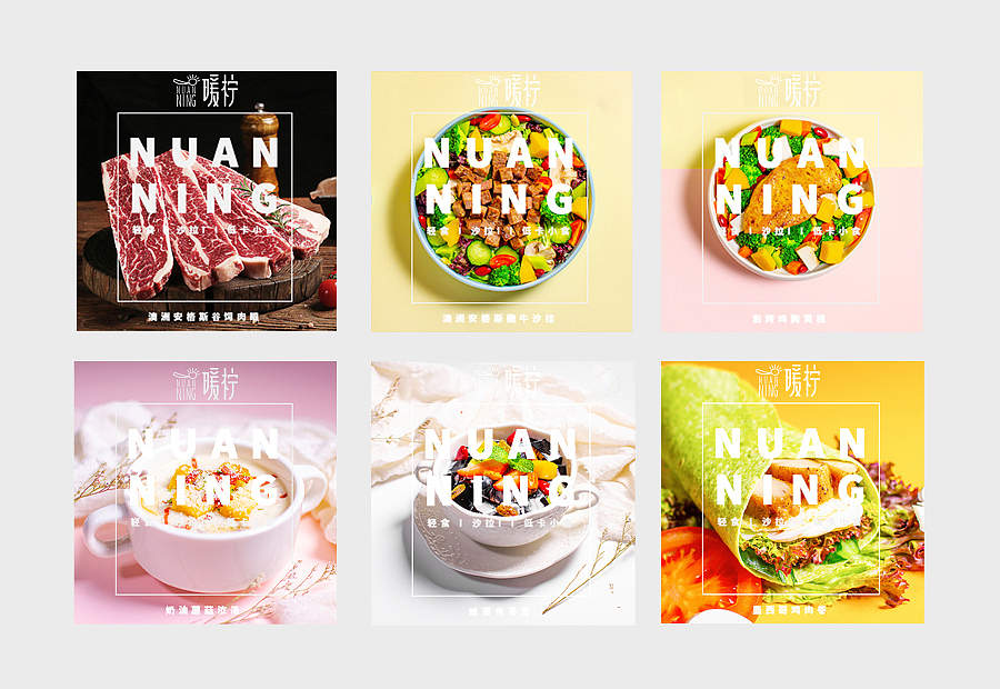 工作总结（图ZMjcwMDg0NDYw） - Logo - 站酷设计师我想哭泣原创素材 - 站酷ZCOOL