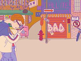  #2020青春答卷# 惡習怪獸來襲  