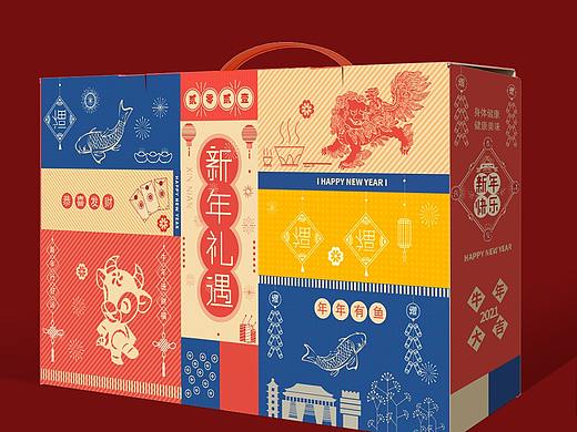 新年包装