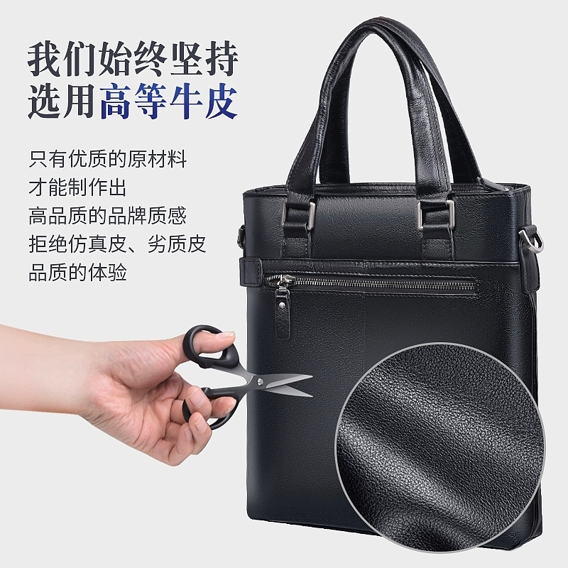 ②零①⑨七匹狼产品汇总Ⅲ箱包篇