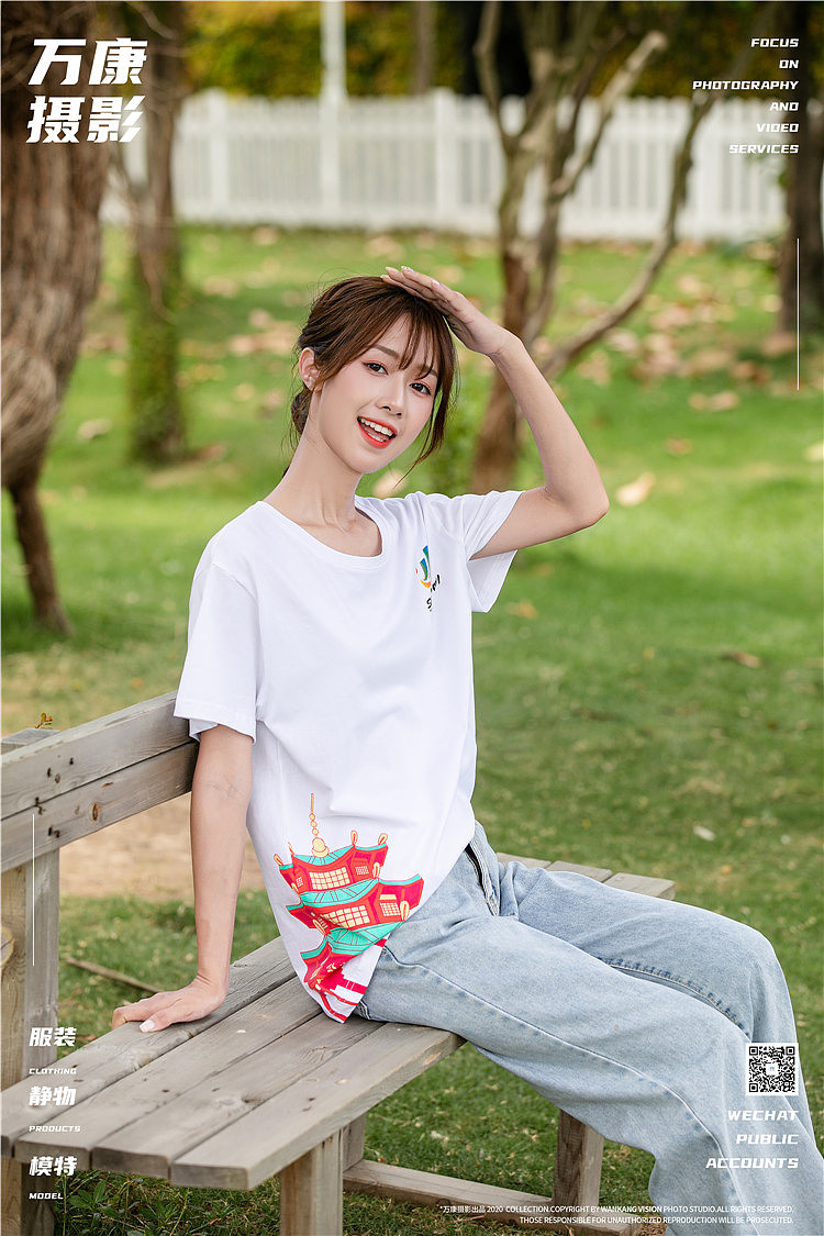 东莞万康摄影 甜美国内女模 T恤外景拍摄（图ZMjU2MDY3MTYw） - 人像摄影 - 站酷设计师万康摄影原创素材 - 站酷ZCOOL