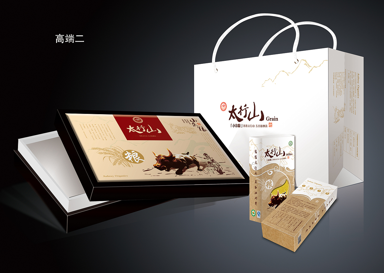 包装设计（图ZNTU0OTY5Njg=） - 包装 - 站酷设计师林之木平面设计原创素材 - 站酷ZCOOL