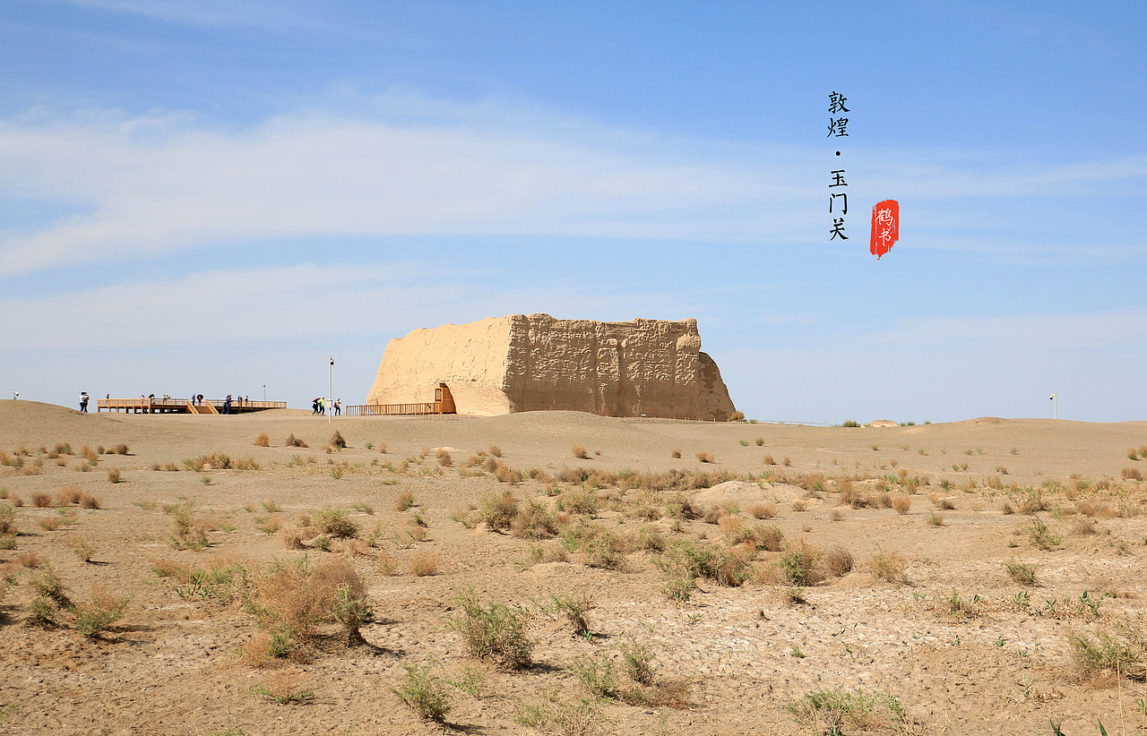 关河大漠|摄影|风光摄影|惊笛 - 原创作品 - 站酷 (zcool)