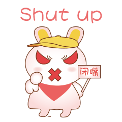 激萌小兔 表情包（图ZMTU2MTQ3NDU2） - 网络表情 - 站酷设计师李三穂原创素材 - 站酷ZCOOL