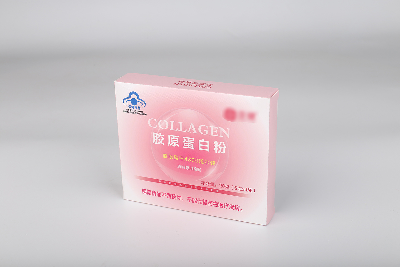 某款胶原保健品包装设计及其他