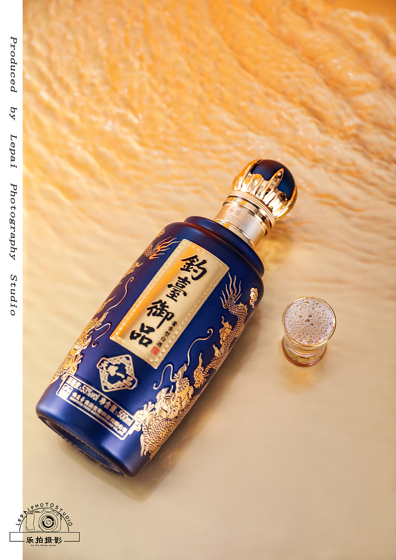 产品静物摄影-白酒拍摄（图ZMjk0MzYzNjY0） - 产品摄影 - 站酷设计师乐拍商业摄影原创素材 - 站酷ZCOOL