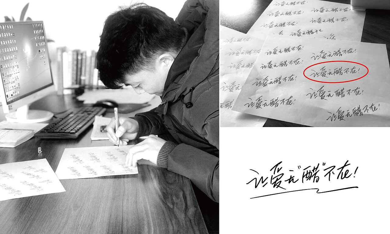 刘恒记醋品牌包装设计