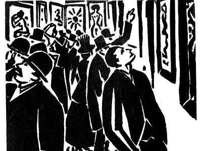 版画-收集分享