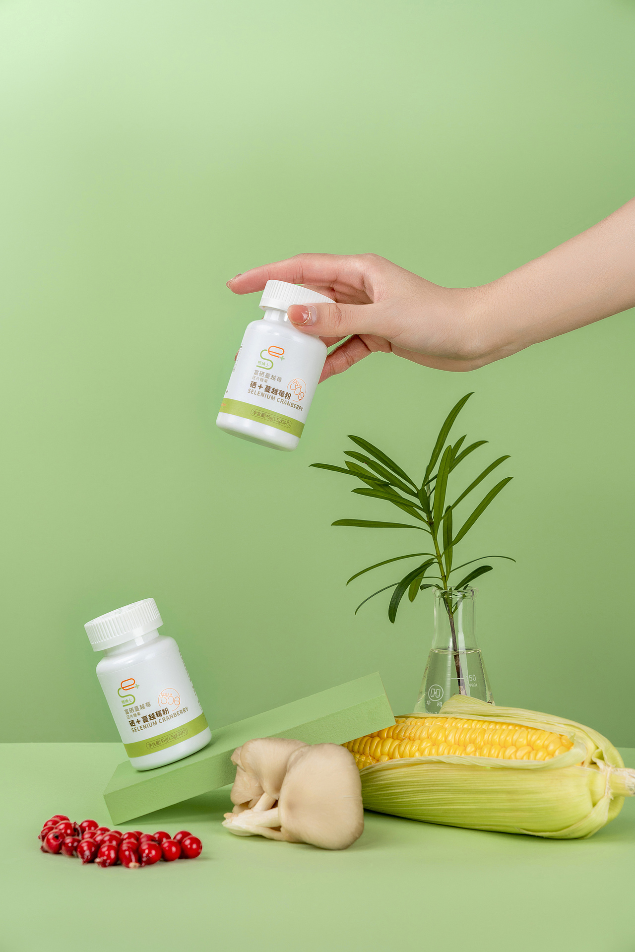 富硒蔓越莓压片糖果（图ZMjc1NTU2Mjk2） - 产品摄影 - 站酷设计师下集原创素材 - 站酷ZCOOL