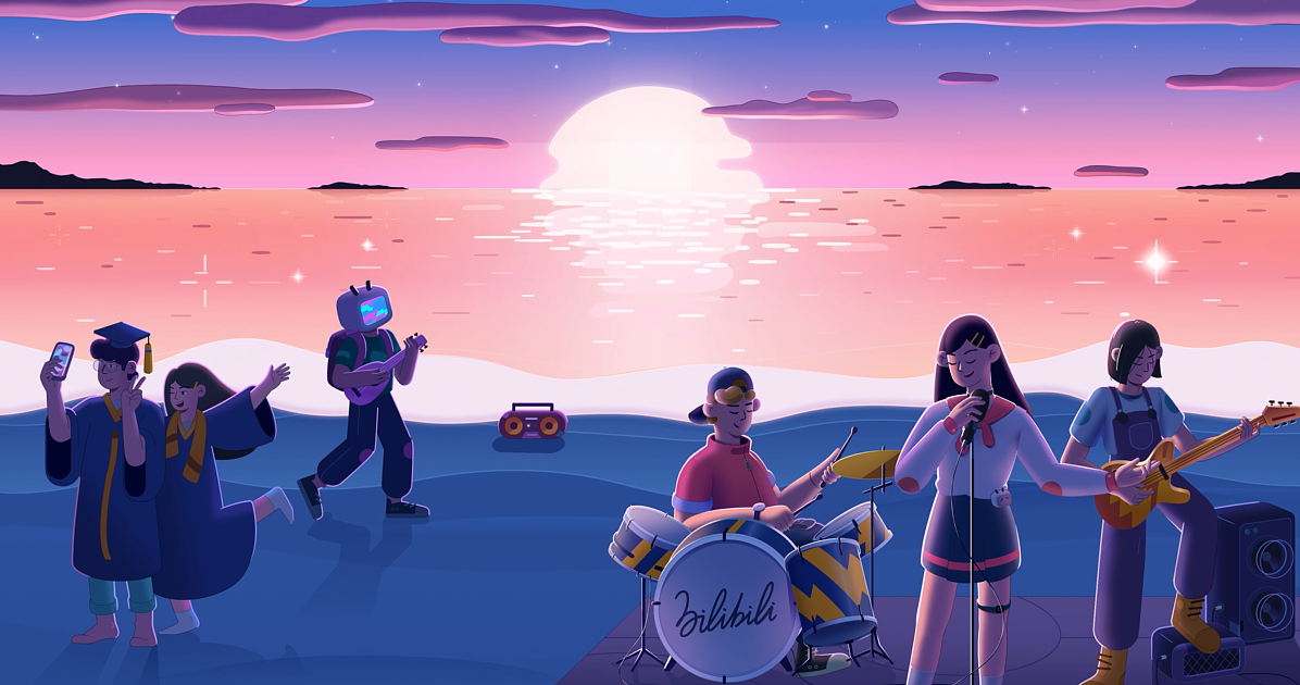 bilibili夏日毕业歌会2020