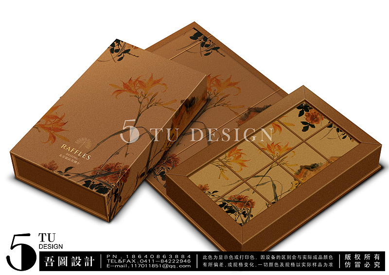 吾图2010中秋月饼包装（图ZNDAzNDM0NA==） - 包装 - 站酷设计师吾图原创素材 - 站酷ZCOOL
