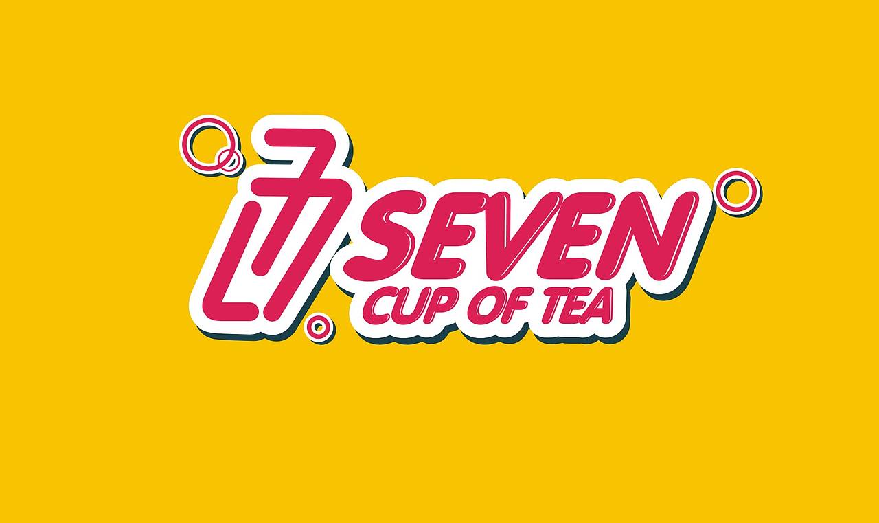 SEVEN CUP OF TEA（图ZNjEyMTgxODQ=） - 品牌 - 站酷设计师迪弗伦特设计原创素材 - 站酷ZCOOL
