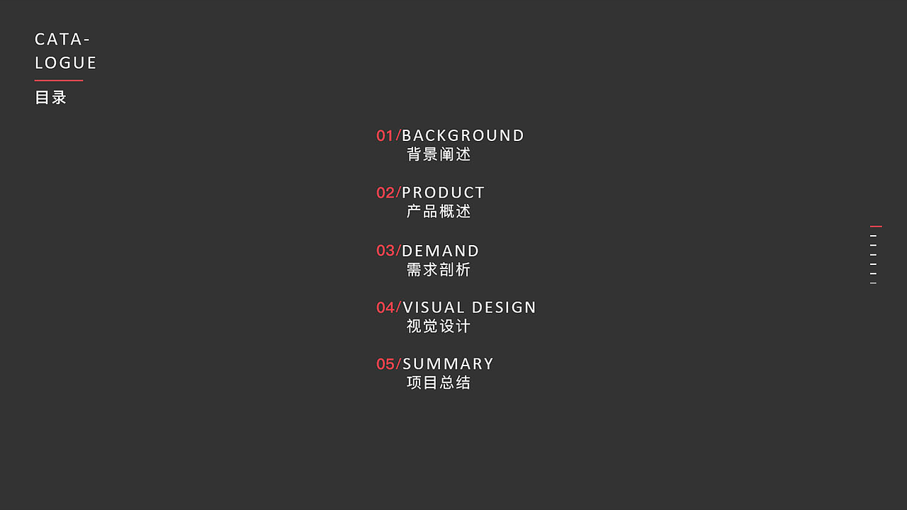 剧集地APP-让追剧不再孤单一个人