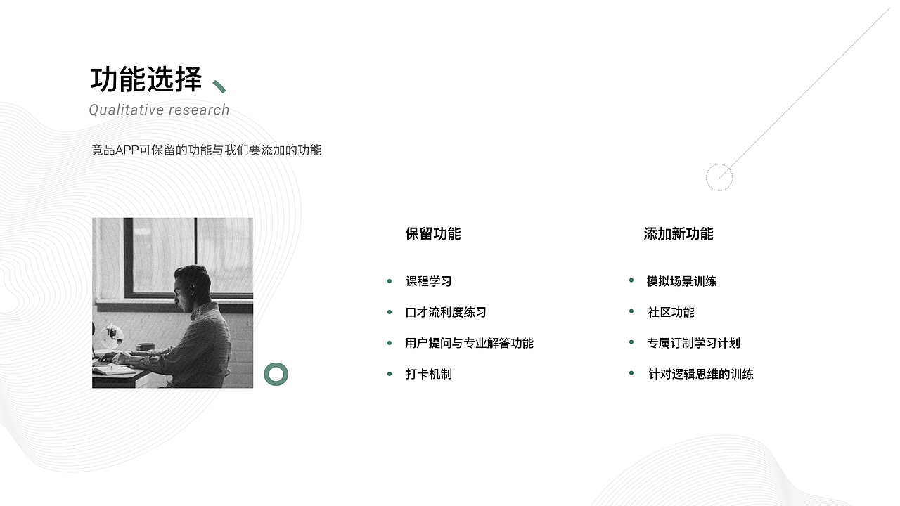 个人作品集-上（图ZMjAzMzE4ODY0） - APP界面 - 站酷设计师Funnji原创素材 - 站酷ZCOOL